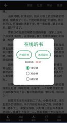 爱游戏AYX体育APP官方网站